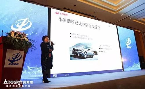 2017年中國汽車流通行業博覽會在蘇州盛大開幕，后市場精品服務高峰論壇隆重舉行